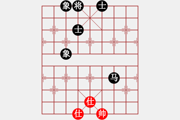 象棋棋譜圖片：過往云煙(9星)-和-大仙在掛雞(9星) - 步數(shù)：250 