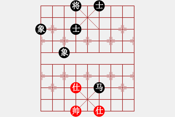 象棋棋譜圖片：過往云煙(9星)-和-大仙在掛雞(9星) - 步數(shù)：260 