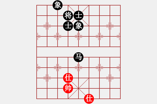 象棋棋譜圖片：過往云煙(9星)-和-大仙在掛雞(9星) - 步數(shù)：290 