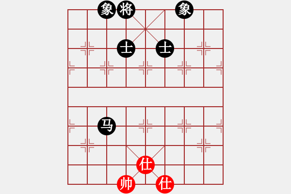 象棋棋譜圖片：過往云煙(9星)-和-大仙在掛雞(9星) - 步數(shù)：310 