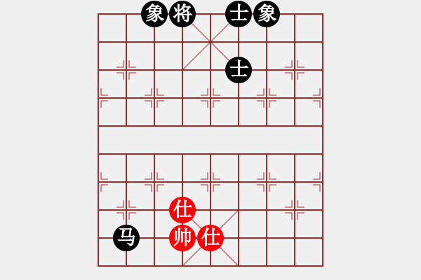 象棋棋譜圖片：過往云煙(9星)-和-大仙在掛雞(9星) - 步數(shù)：320 