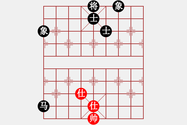 象棋棋譜圖片：過往云煙(9星)-和-大仙在掛雞(9星) - 步數(shù)：340 