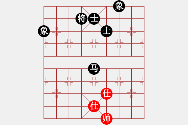 象棋棋譜圖片：過往云煙(9星)-和-大仙在掛雞(9星) - 步數(shù)：350 