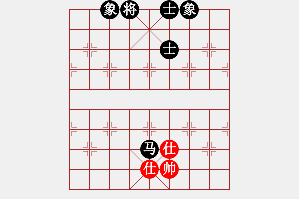 象棋棋譜圖片：過往云煙(9星)-和-大仙在掛雞(9星) - 步數(shù)：360 