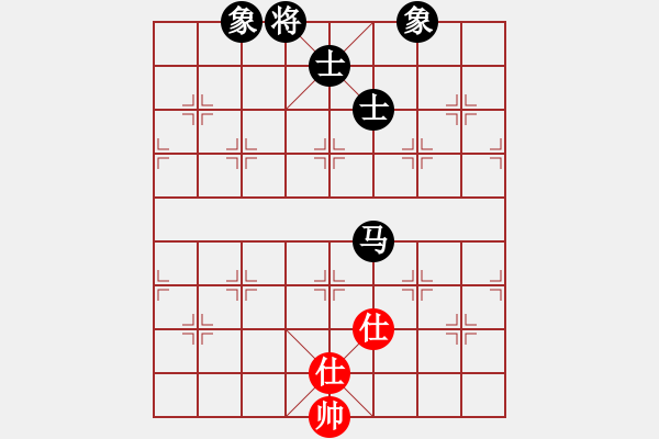 象棋棋譜圖片：過往云煙(9星)-和-大仙在掛雞(9星) - 步數(shù)：364 