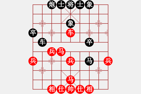 象棋棋譜圖片：過往云煙(9星)-和-大仙在掛雞(9星) - 步數(shù)：50 