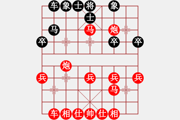 象棋棋谱图片：第6局 广东黄玉莹 先胜 解放军温满红 - 步数：33 