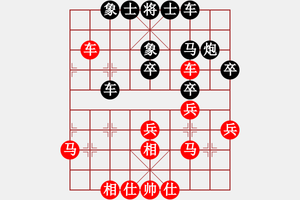 象棋棋譜圖片：【4】什么都不怕(風(fēng)魔) 負(fù) 無言之水(風(fēng)魔) - 步數(shù)：30 