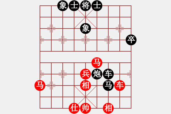 象棋棋譜圖片：【4】什么都不怕(風(fēng)魔) 負(fù) 無言之水(風(fēng)魔) - 步數(shù)：50 