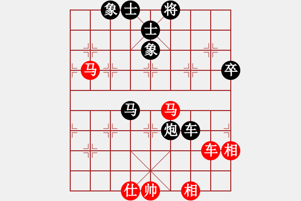 象棋棋譜圖片：【4】什么都不怕(風(fēng)魔) 負(fù) 無言之水(風(fēng)魔) - 步數(shù)：60 