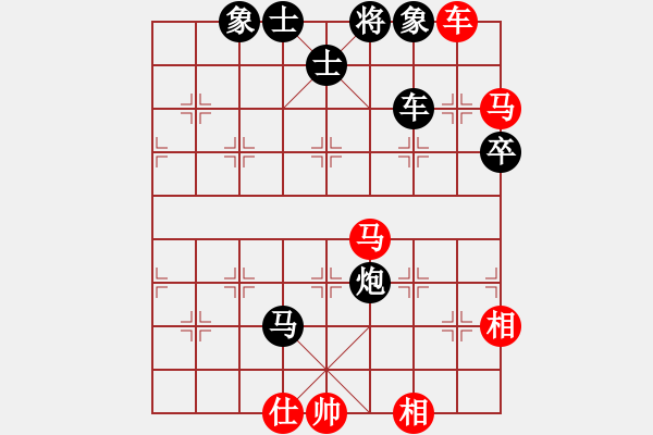 象棋棋譜圖片：【4】什么都不怕(風(fēng)魔) 負(fù) 無言之水(風(fēng)魔) - 步數(shù)：70 