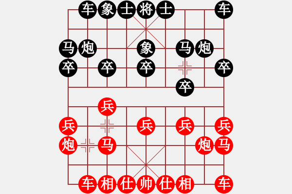 象棋棋谱图片：北京威凯＆金环建设京冀联队 孟繁睿 胜 厦门象屿队 苗利明 - 步数：10 