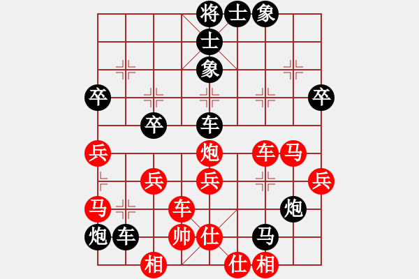 象棋棋譜圖片：giant　先負(fù)　D5PFRYA 順炮橫車對(duì)直車 - 步數(shù)：50 