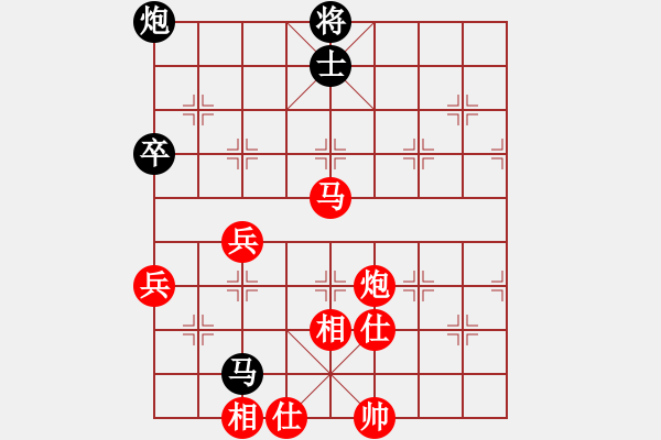 象棋棋譜圖片：快棋1(著法：紅先勝).PGN - 步數(shù)：270 