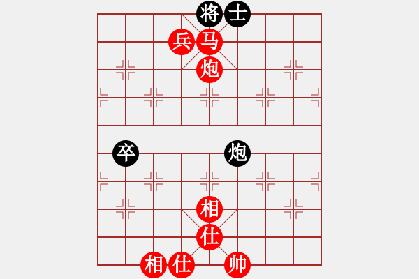 象棋棋譜圖片：快棋1(著法：紅先勝).PGN - 步數(shù)：309 