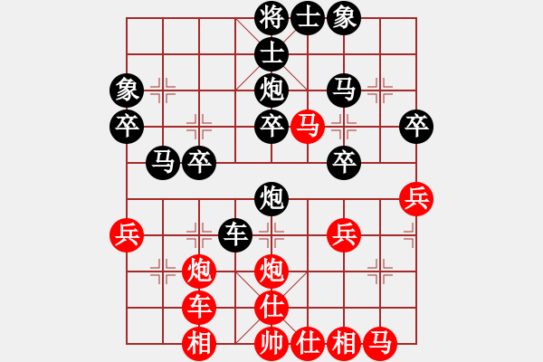 象棋棋譜圖片：150508曾慶國(guó)（負(fù)）黃勁松 福泉市運(yùn)會(huì)9輪 - 步數(shù)：30 