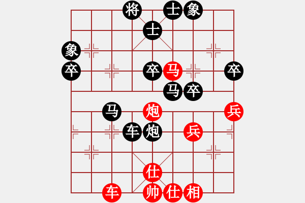 象棋棋譜圖片：150508曾慶國(guó)（負(fù)）黃勁松 福泉市運(yùn)會(huì)9輪 - 步數(shù)：46 