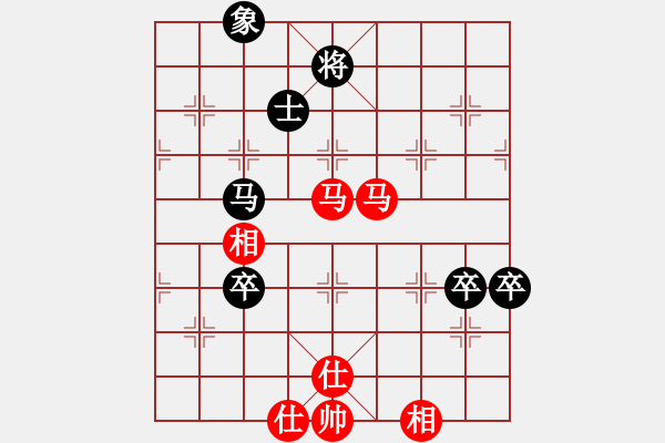 象棋棋譜圖片：絎 眾鍏ㄥ浗鍥藉簡璞℃閿︽爣璧涚涓夎疆 鏇炬樉淇 (鐢 ) 鍏堝拰 浣欏ぉ浜 (鏌 ) - 步數(shù)：100 