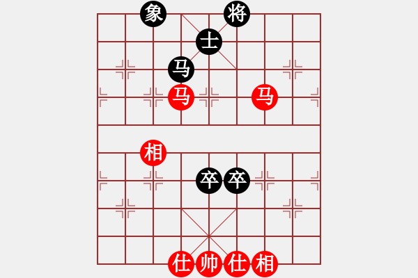 象棋棋譜圖片：絎 眾鍏ㄥ浗鍥藉簡璞℃閿︽爣璧涚涓夎疆 鏇炬樉淇 (鐢 ) 鍏堝拰 浣欏ぉ浜 (鏌 ) - 步數(shù)：130 