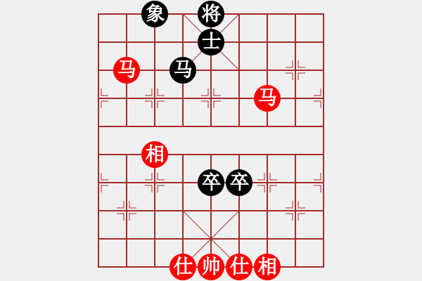 象棋棋譜圖片：絎 眾鍏ㄥ浗鍥藉簡璞℃閿︽爣璧涚涓夎疆 鏇炬樉淇 (鐢 ) 鍏堝拰 浣欏ぉ浜 (鏌 ) - 步數(shù)：140 