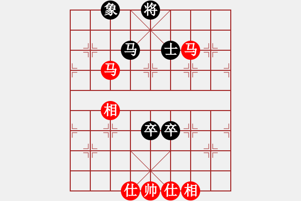 象棋棋譜圖片：絎 眾鍏ㄥ浗鍥藉簡璞℃閿︽爣璧涚涓夎疆 鏇炬樉淇 (鐢 ) 鍏堝拰 浣欏ぉ浜 (鏌 ) - 步數(shù)：150 