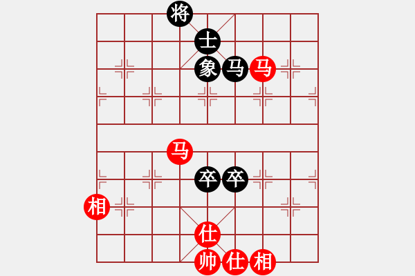 象棋棋譜圖片：絎 眾鍏ㄥ浗鍥藉簡璞℃閿︽爣璧涚涓夎疆 鏇炬樉淇 (鐢 ) 鍏堝拰 浣欏ぉ浜 (鏌 ) - 步數(shù)：160 