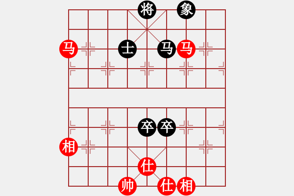 象棋棋譜圖片：絎 眾鍏ㄥ浗鍥藉簡璞℃閿︽爣璧涚涓夎疆 鏇炬樉淇 (鐢 ) 鍏堝拰 浣欏ぉ浜 (鏌 ) - 步數(shù)：170 