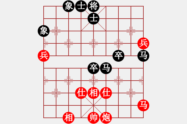 象棋棋譜圖片：第1輪27臺 云南趙冠芳先和北京蔣川 - 步數(shù)：107 