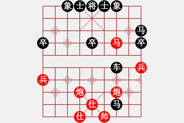 象棋棋譜圖片：2013大師網(wǎng)網(wǎng)名爭霸賽 Caga 先負(fù) piaye - 步數(shù)：50 