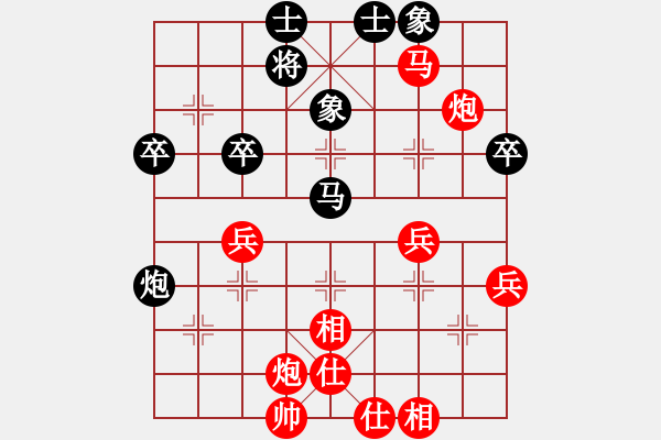 象棋棋譜圖片：京冀聯(lián)隊(duì) 蔣川 勝 河南楚河漢界天倫 趙金成 - 步數(shù)：47 