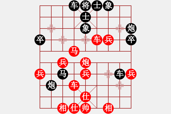 象棋棋譜圖片：突出重圍(5段)-負-鐘山風(fēng)雨(月將) - 步數(shù)：46 