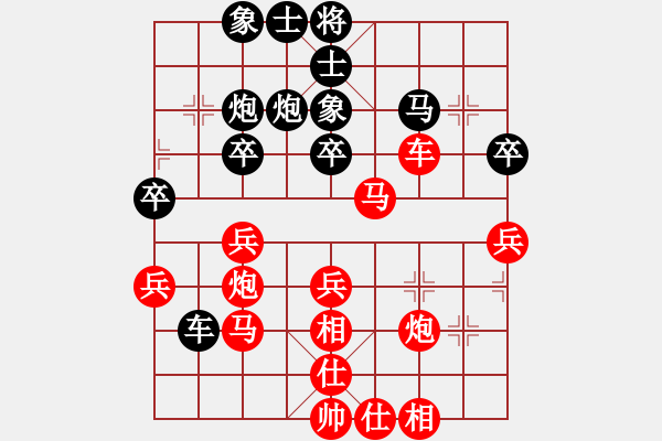 象棋棋譜圖片：鳳臺史哲(2星)-勝-大力神(7星) - 步數(shù)：49 