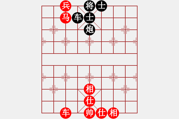 象棋棋譜圖片：木葉(日帥)-勝-總是輸(天帝) 過宮炮對橫車 - 步數(shù)：140 