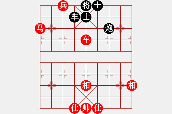 象棋棋譜圖片：木葉(日帥)-勝-總是輸(天帝) 過宮炮對橫車 - 步數(shù)：150 