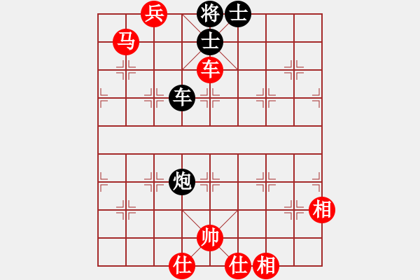 象棋棋譜圖片：木葉(日帥)-勝-總是輸(天帝) 過宮炮對橫車 - 步數(shù)：160 