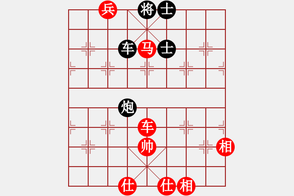 象棋棋譜圖片：木葉(日帥)-勝-總是輸(天帝) 過宮炮對橫車 - 步數(shù)：170 