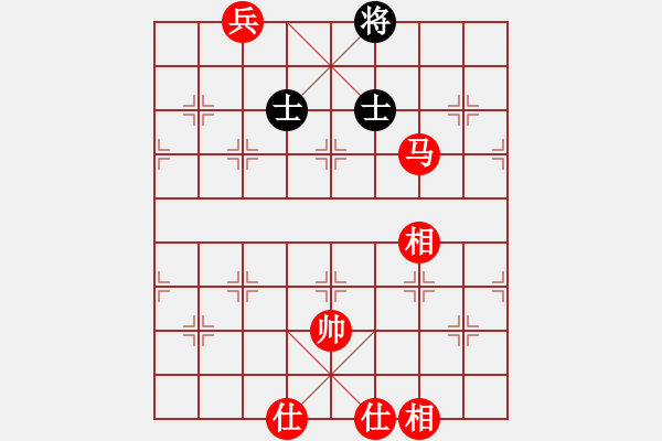 象棋棋譜圖片：木葉(日帥)-勝-總是輸(天帝) 過宮炮對橫車 - 步數(shù)：190 