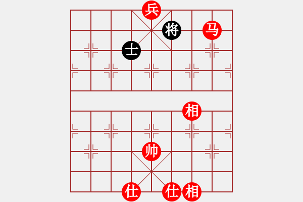 象棋棋譜圖片：木葉(日帥)-勝-總是輸(天帝) 過宮炮對橫車 - 步數(shù)：200 