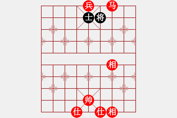 象棋棋譜圖片：木葉(日帥)-勝-總是輸(天帝) 過宮炮對橫車 - 步數(shù)：210 