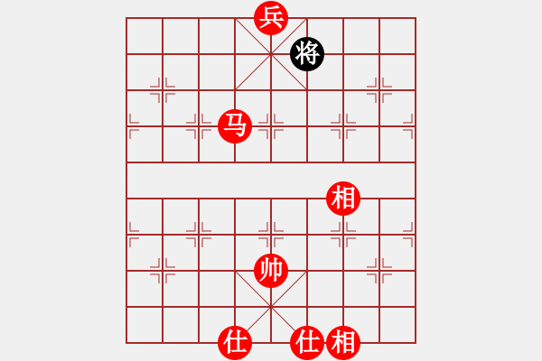 象棋棋譜圖片：木葉(日帥)-勝-總是輸(天帝) 過宮炮對橫車 - 步數(shù)：215 