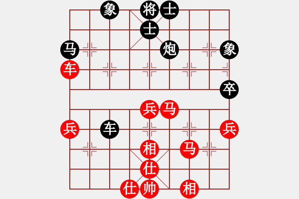 象棋棋譜圖片：木葉(日帥)-勝-總是輸(天帝) 過宮炮對橫車 - 步數(shù)：60 