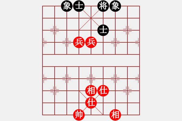 象棋棋譜圖片：垃圾短信(3段)-和-飛云真英雄(8段) - 步數(shù)：130 