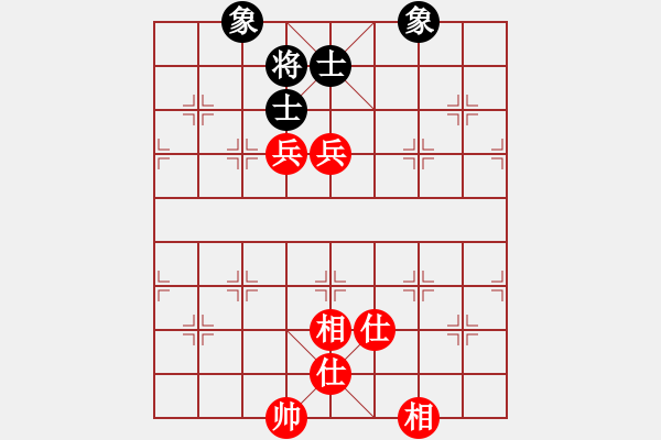 象棋棋譜圖片：垃圾短信(3段)-和-飛云真英雄(8段) - 步數(shù)：150 