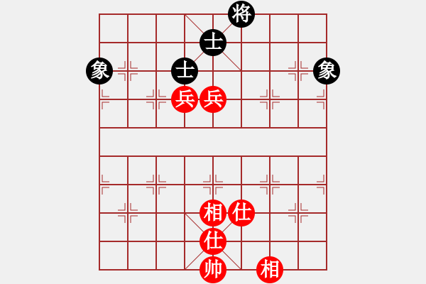 象棋棋譜圖片：垃圾短信(3段)-和-飛云真英雄(8段) - 步數(shù)：160 