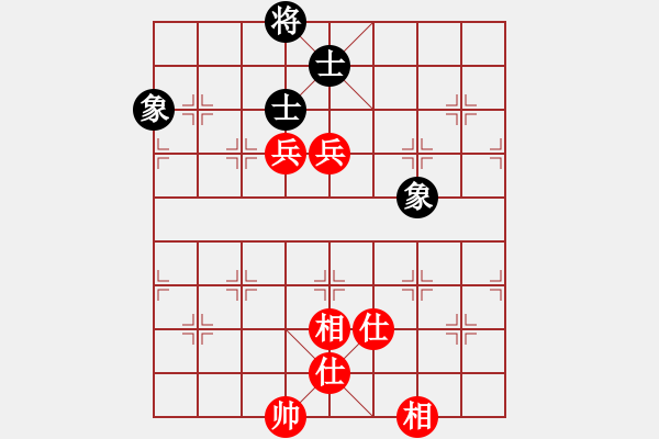 象棋棋譜圖片：垃圾短信(3段)-和-飛云真英雄(8段) - 步數(shù)：170 