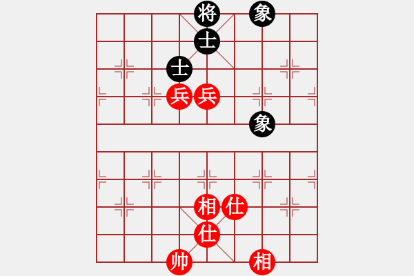 象棋棋譜圖片：垃圾短信(3段)-和-飛云真英雄(8段) - 步數(shù)：190 