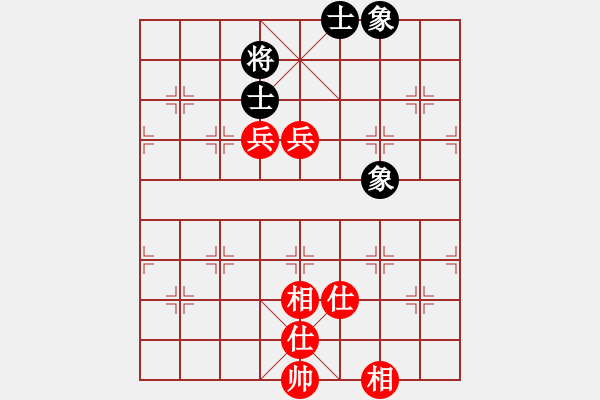 象棋棋譜圖片：垃圾短信(3段)-和-飛云真英雄(8段) - 步數(shù)：200 