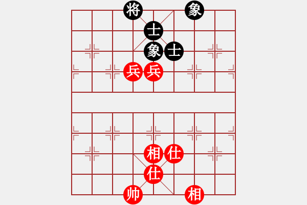 象棋棋譜圖片：垃圾短信(3段)-和-飛云真英雄(8段) - 步數(shù)：210 