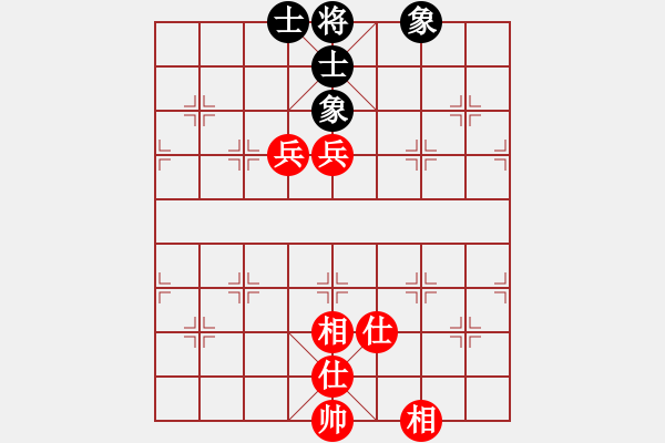 象棋棋譜圖片：垃圾短信(3段)-和-飛云真英雄(8段) - 步數(shù)：220 