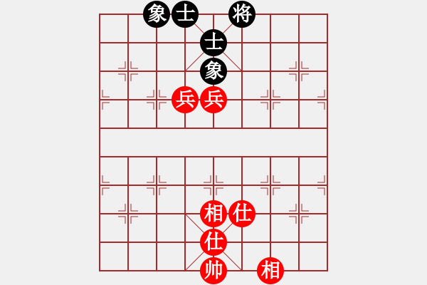 象棋棋譜圖片：垃圾短信(3段)-和-飛云真英雄(8段) - 步數(shù)：239 